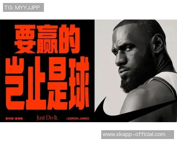 富保罗谈最后一投选择乔丹与一攻选择詹姆斯的深意与共识