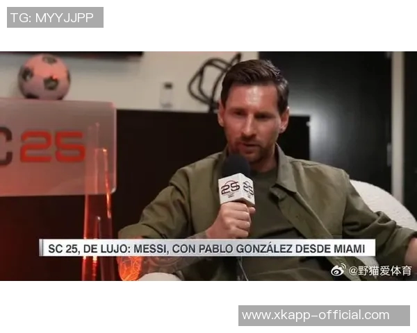 霍华德预测温哥华明年更有希望重返总决赛梅西将为世界杯留力